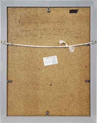 [Рихтер С., автограф]. Фотография Святослава Рихтера / Фот. А. Ньюман (?). [1960-е].